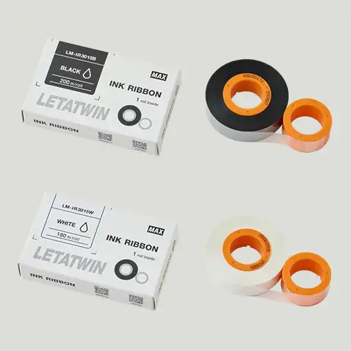LETATWIN Consumable 01