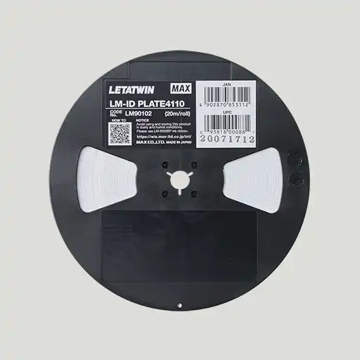 LETATWIN Consumable 05