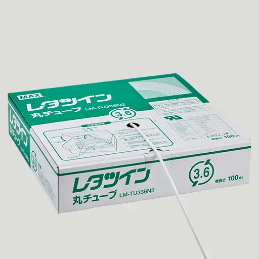 LETATWIN Consumable 09