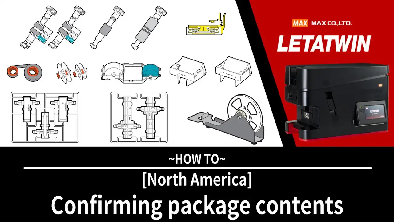 LETATWIN Getting started