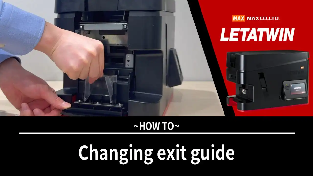 LETATWIN Adjusting the Exit Guide
