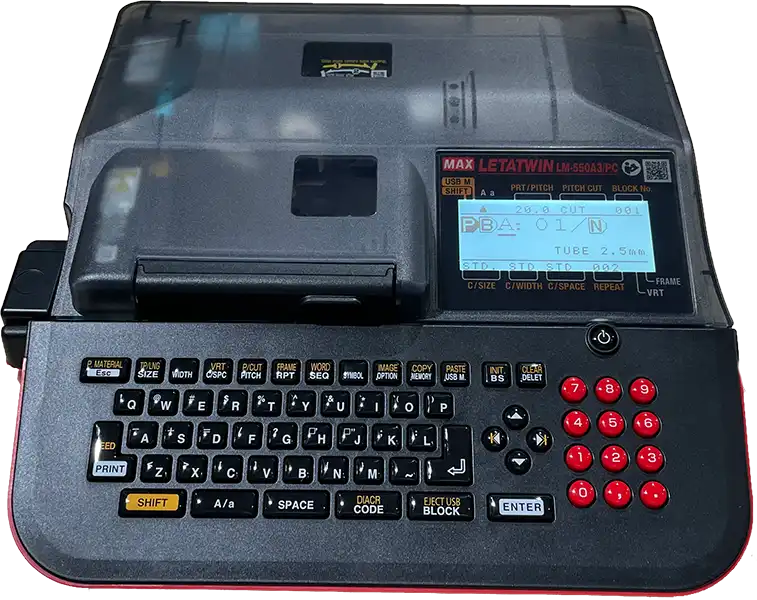 LETATWIN LM-550A3BH